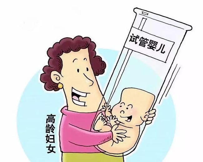 预产期