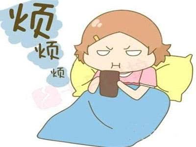 预约孕检