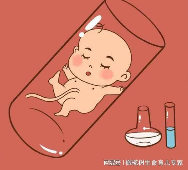 验孕棒