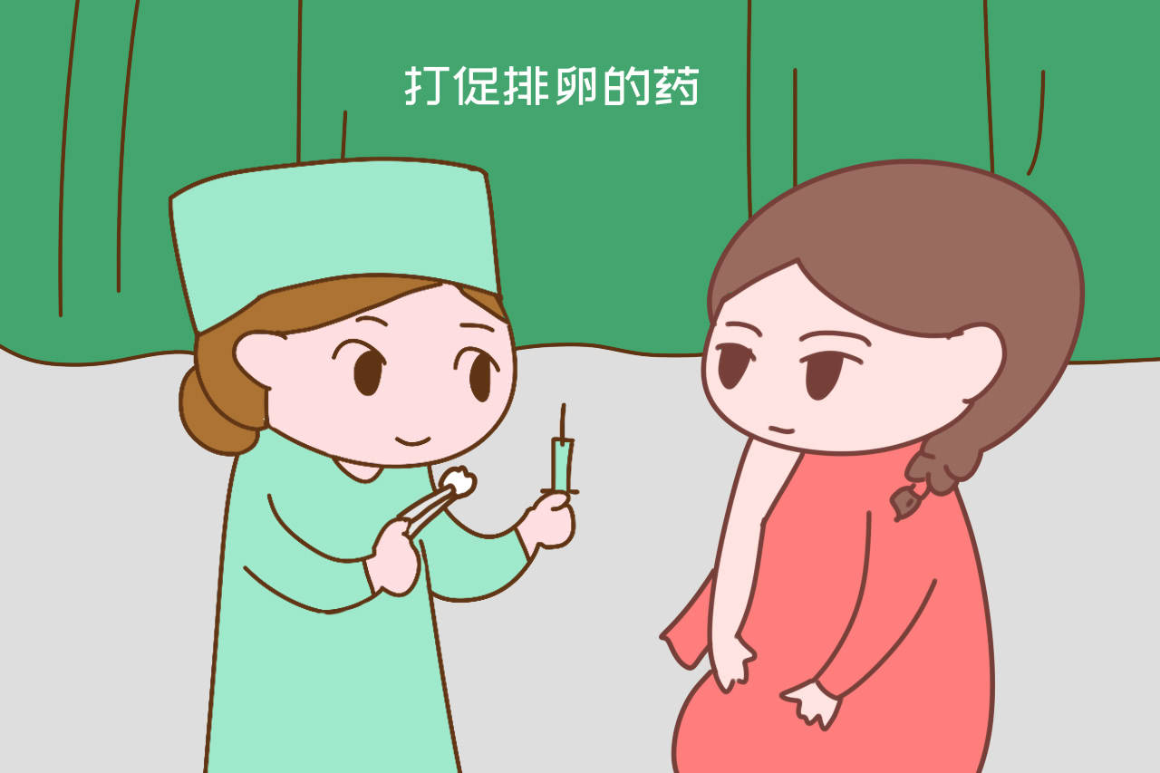验孕棒一深一浅