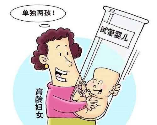 验孕棒一条杠