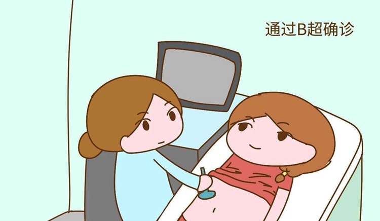 验孕棒