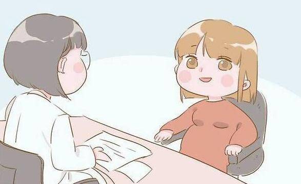 验孕棒