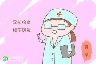 风热感冒