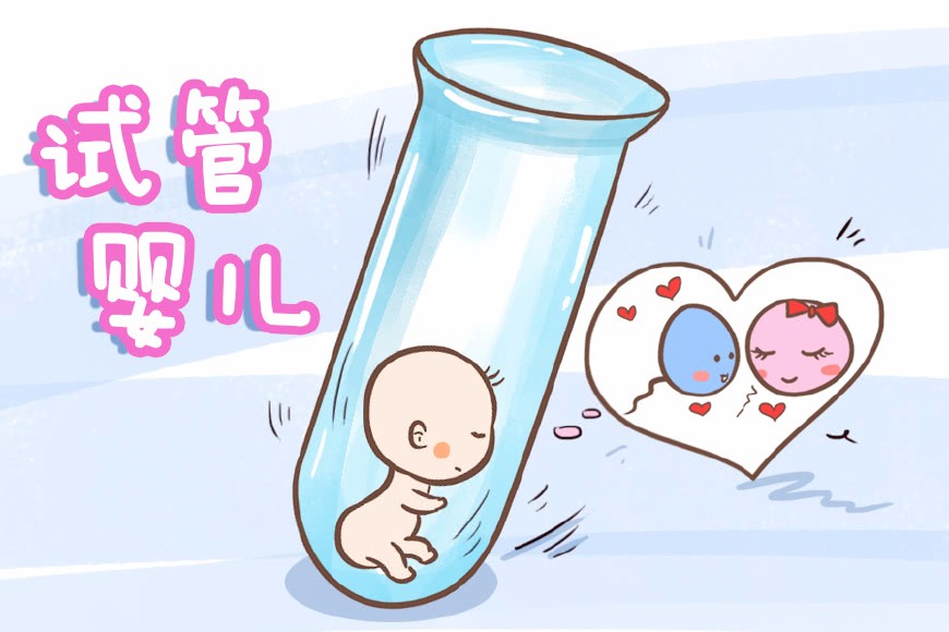 验孕棒一条杠