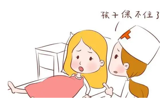 验孕棒