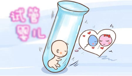 南京试管婴儿