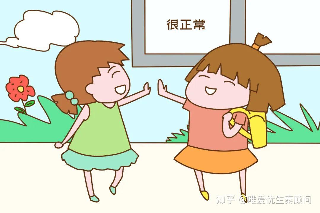 南京试管婴儿